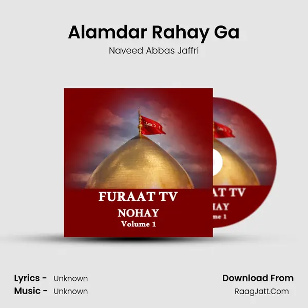 Alamdar Rahay Ga MP3 Song by Naveed Abbas Jaffri Cover