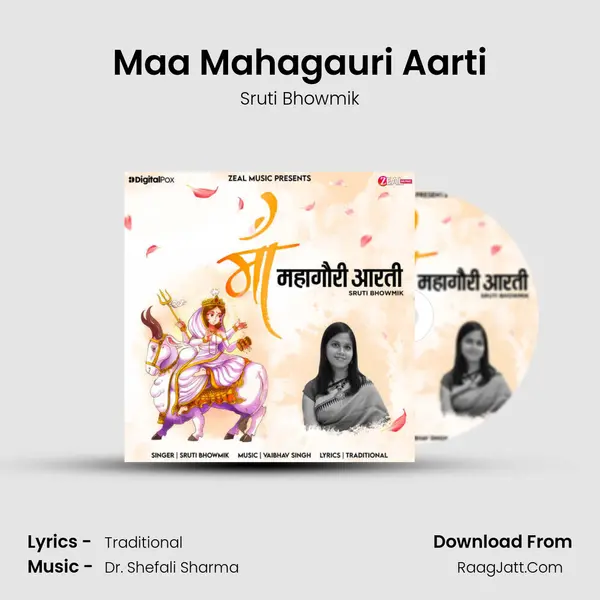 Maa Mahagauri Aarti mp3 song