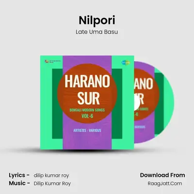 Nilpori mp3 song