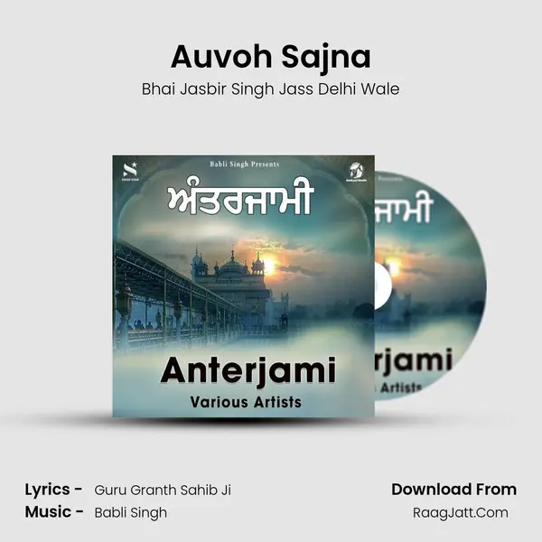 Auvoh Sajna mp3 song
