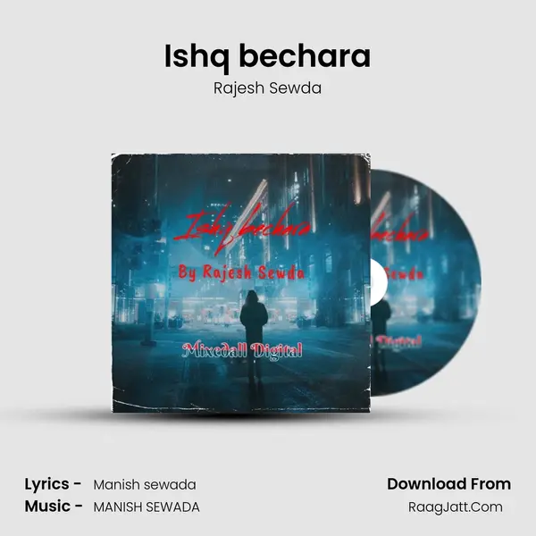 Ishq bechara mp3 song