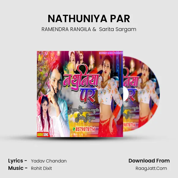 NATHUNIYA PAR MP3 Song by RAMENDRA RANGILA Cover