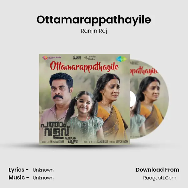 Ottamarappathayile (From 