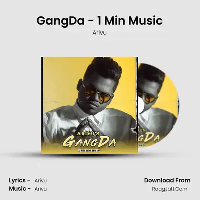 GangDa - 1 Min Music - Arivu