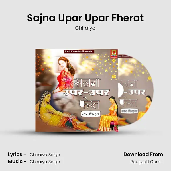 Sajna Upar Upar Fherat Cover