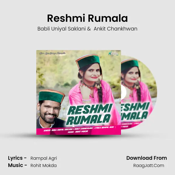 Reshmi Rumala MP3 Song by Babli Uniyal Saklani Cover