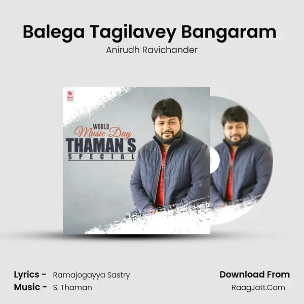 Balega Tagilavey Bangaram (From "Krack") Cover