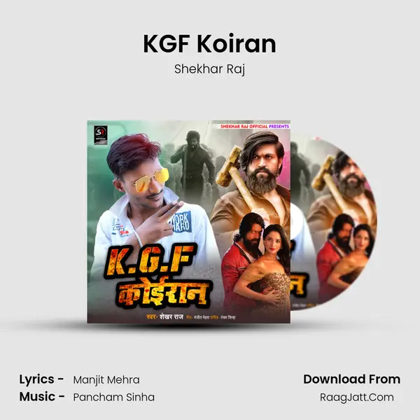 KGF Koiran mp3 song