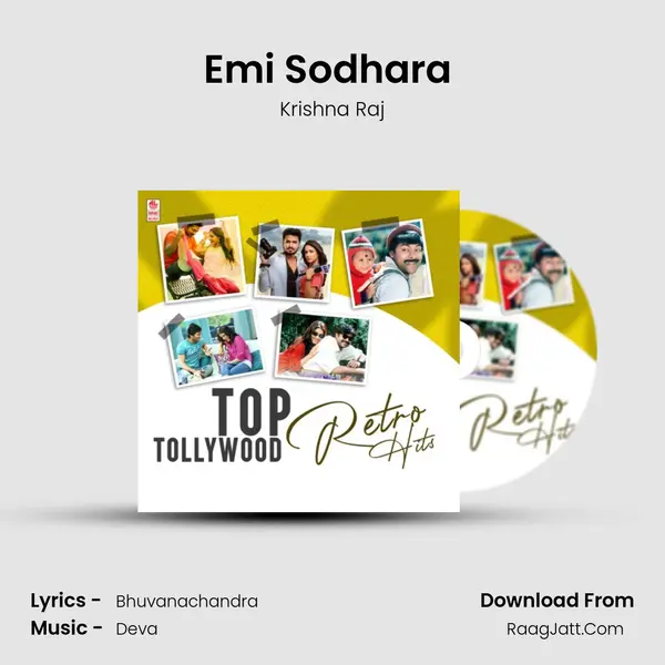 Emi Sodhara (From Tholiprema) mp3 song