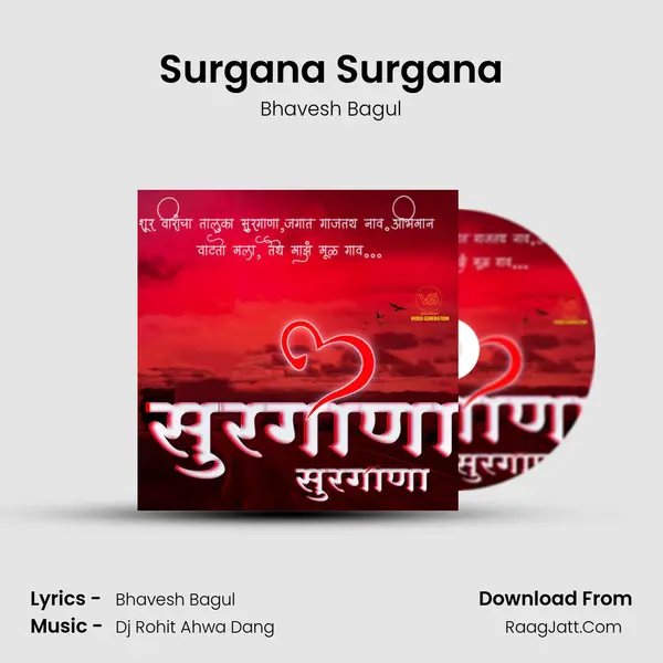 Surgana Surgana MP3 Song by Bhavesh Bagul Cover