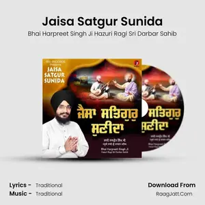 Jaisa Satgur Sunida Cover