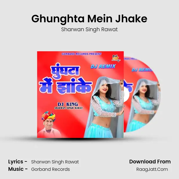 Sharwan Singh Rawat