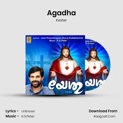 Agadha mp3 song