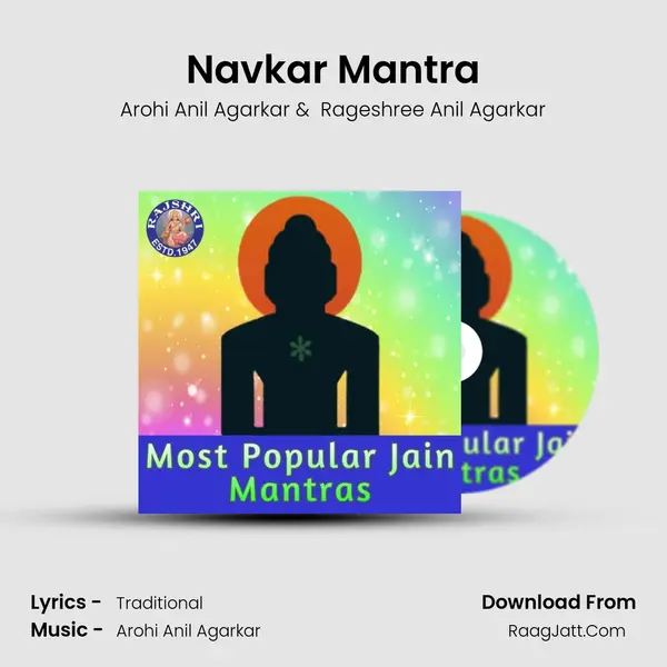 Navkar Mantra Cover