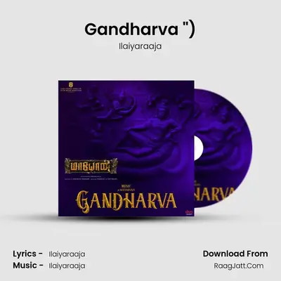 Gandharva (From 