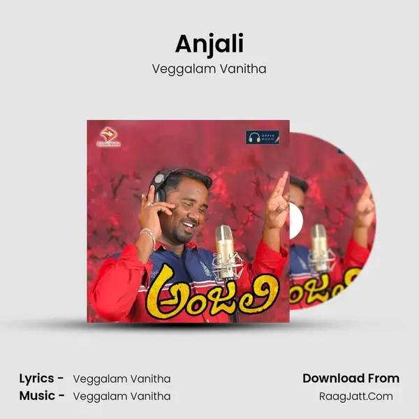 Anjali mp3 song