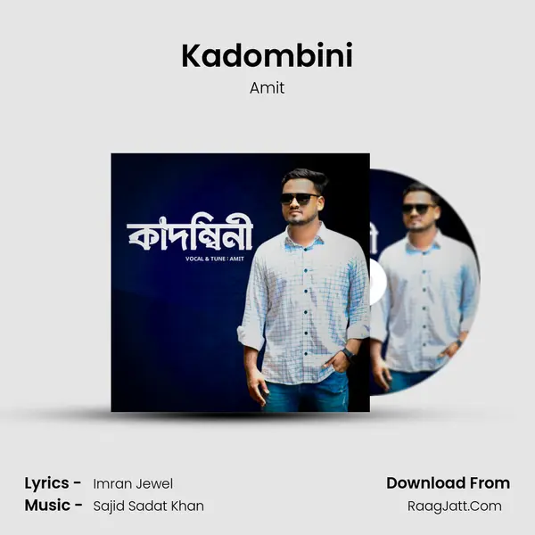 Kadombini - Amit