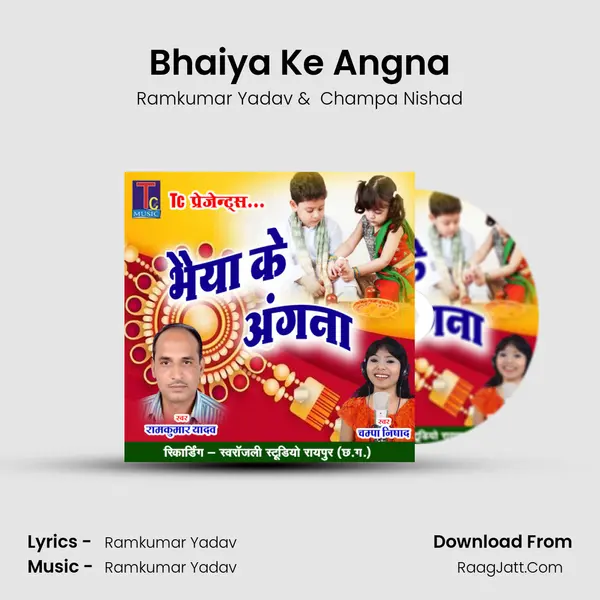 Champa Nishad