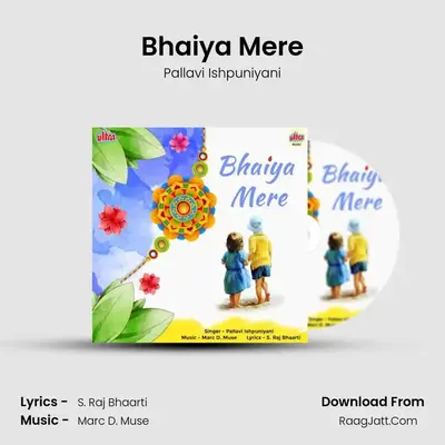 Bhaiya Mere MP3 Song by Pallavi Ishpuniyani Cover