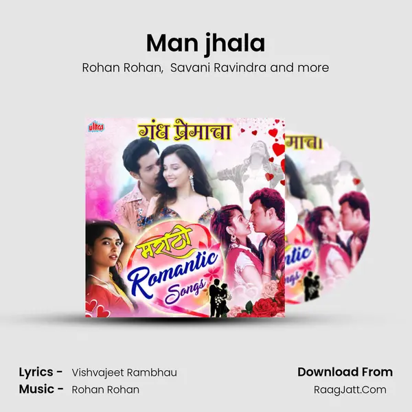 Man jhala MP3 Song by Rohan Rohan Cover