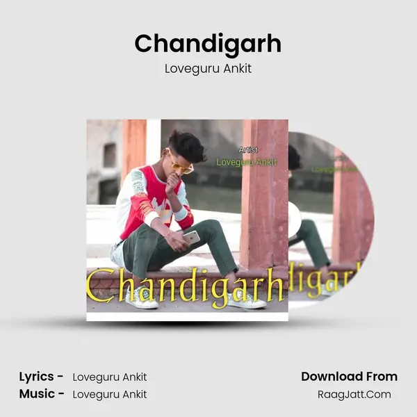 Chandigarh mp3 song