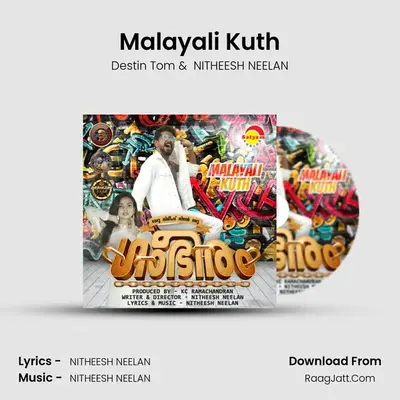 Nitheesh Neelan