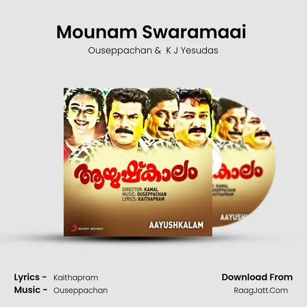 Mounam Swaramaai (Version, 2) MP3 Song by Ouseppachan Cover