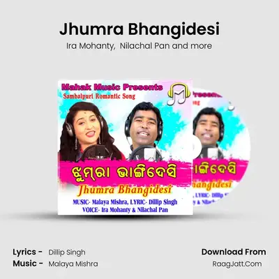 Jhumra Bhangidesi MP3 Song by Ira Mohanty Cover