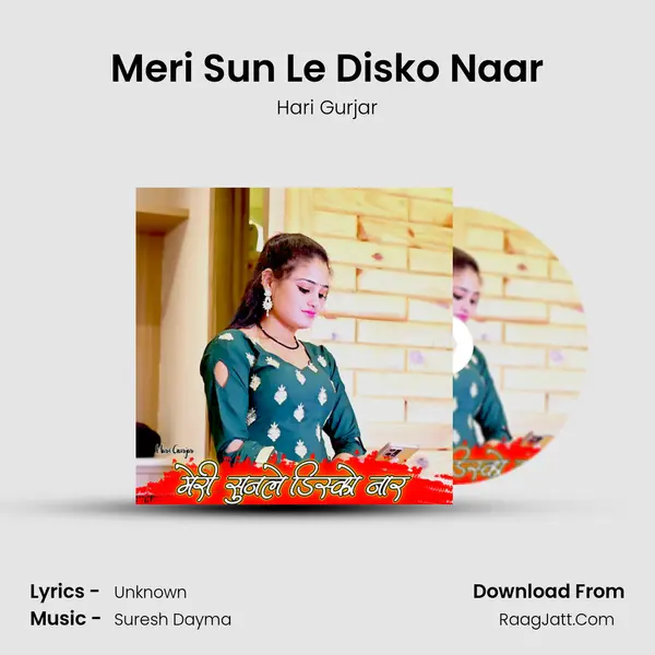 Meri Sun Le Disko Naar Cover