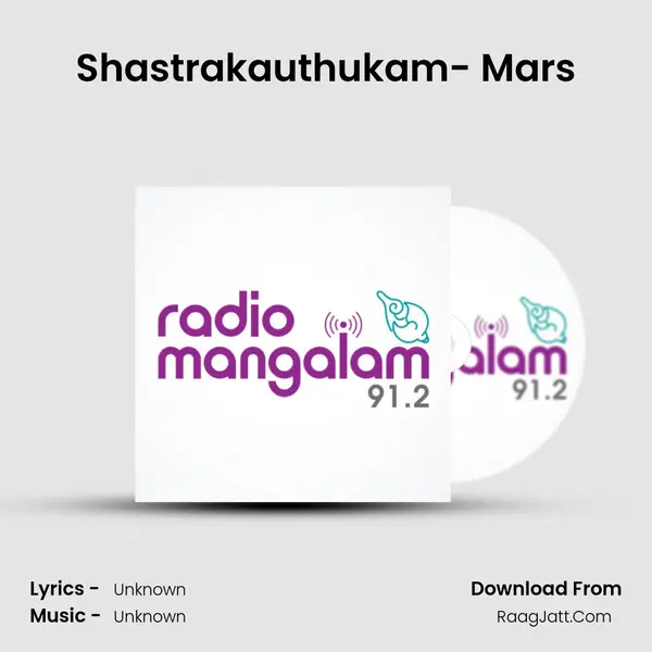 Shastrakauthukam- Mars MP3 Song by  Cover