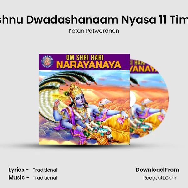Vishnu Dwadashanaam Nyasa 11 Times Cover