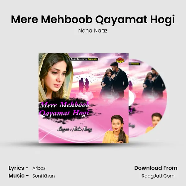 Mere Mehboob Qayamat Hogi mp3 song