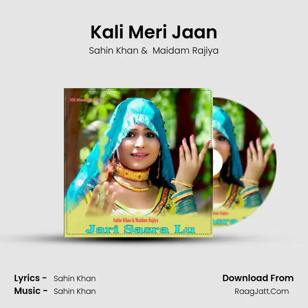 Kali Meri Jaan mp3 song