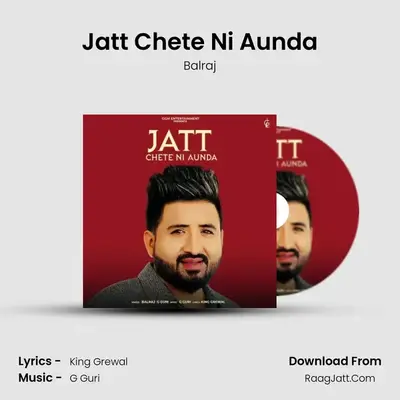 King Grewal