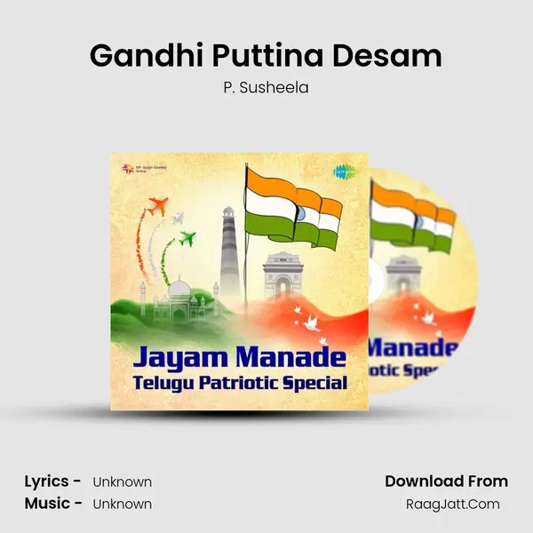 Gandhi Puttina Desam Cover