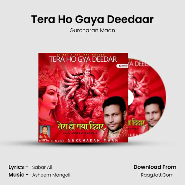 Tera Ho Gaya Deedaar mp3 song