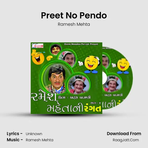 Preet No Pendo mp3 song