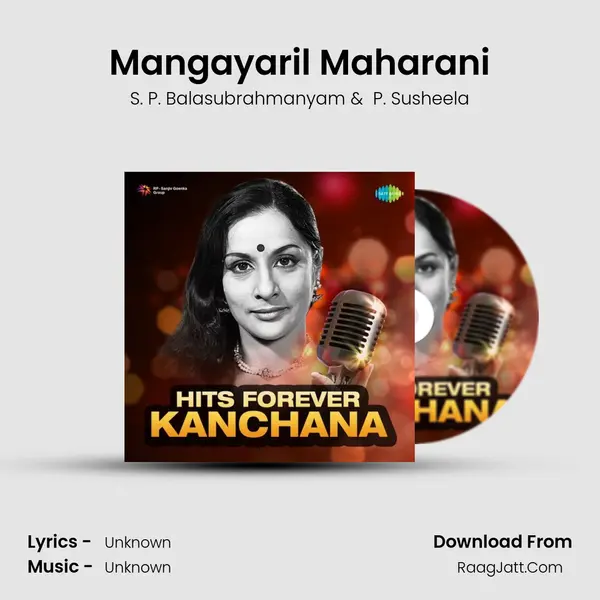 Mangayaril Maharani Cover