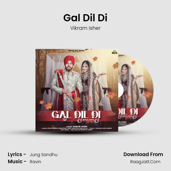 Gal Dil Di MP3 Song by Vikram Isher Cover