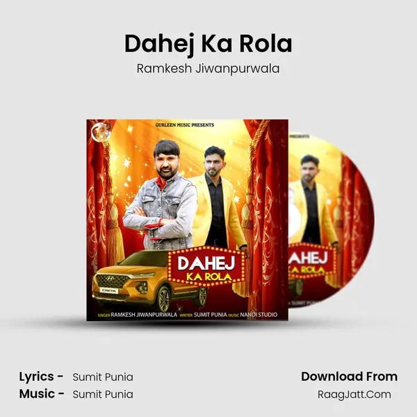 Dahej Ka Rola MP3 Song by Ramkesh Jiwanpurwala Cover