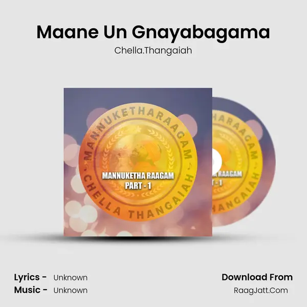 Maane Un Gnayabagama MP3 Song by Chella.Thangaiah Cover