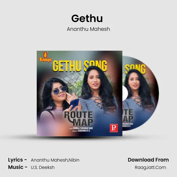 Gethu (From 