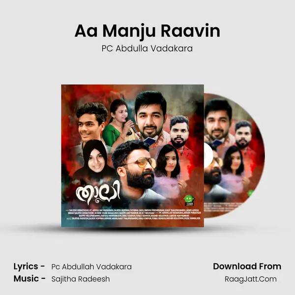 Aa Manju Raavin MP3 Song by PC Abdulla Vadakara Cover