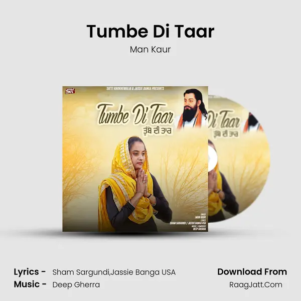 Tumbe Di Taar MP3 Song by Man Kaur Cover