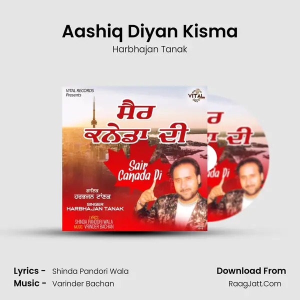 Aashiq Diyan Kisma mp3 song