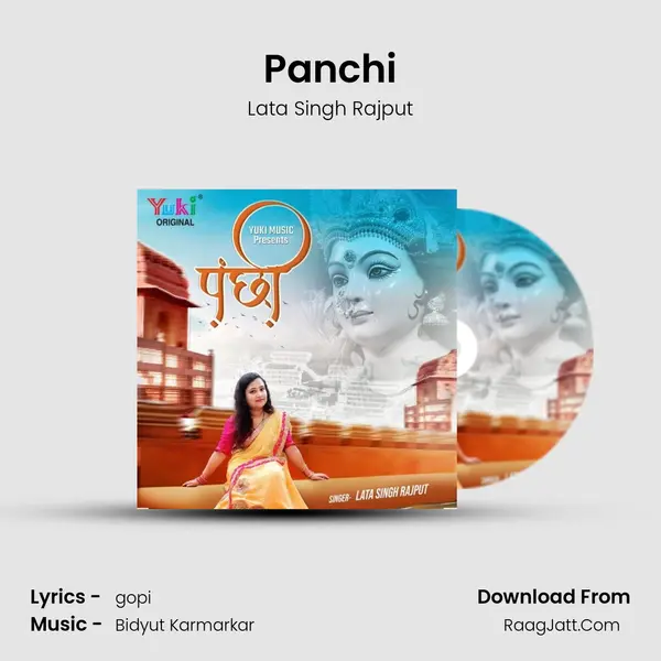 Panchi mp3 song