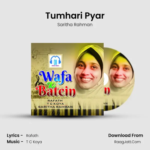 Tumhari Pyar mp3 song