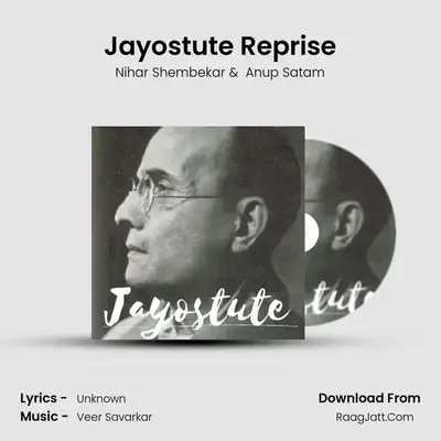 Jayostute Reprise mp3 song