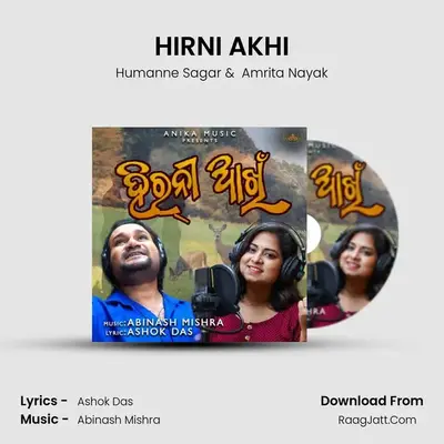 HIRNI AKHI mp3 song