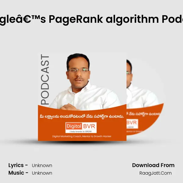Googleâ€™s PageRank algorithm Podcast MP3 Song by  Cover